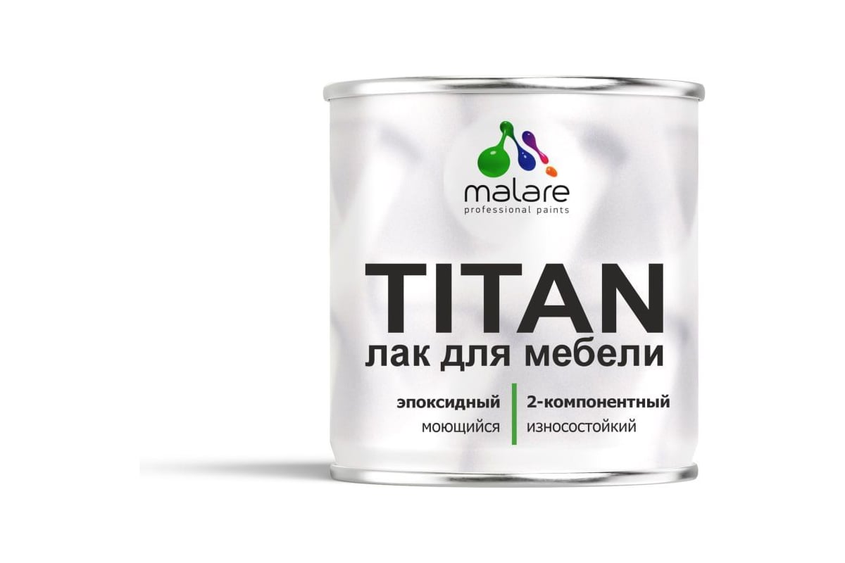 2К эпоксидный лак для мебели MALARE TITAN двухкомпонентный ...