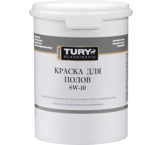Краска для полов TURY SW-10 белая, 1,1 кг T1-00015389