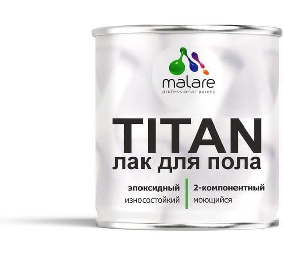 2К эпоксидный лак для защиты пола MALARE TITAN двухкомпонентный, влагостойкий, износостойкий, универсальный, прозрачный, глянцевый, (1.8 кг + 0.5 кг отвердитель) 4660504735967 1