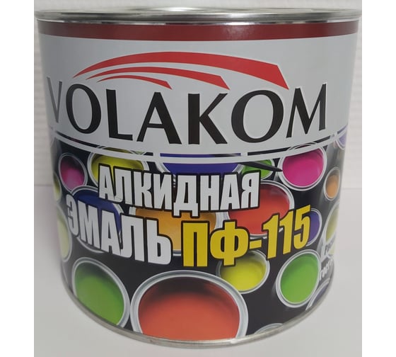 Эмаль Volakom ПФ-115 оранжевая (2кг) 658712