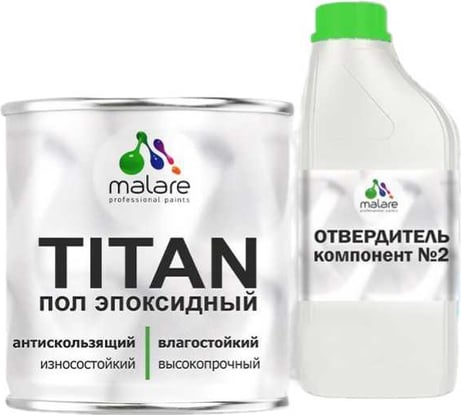 Эпоксидный наливной пол MALARE 2К двухкомпонентный, высокопрочный износостойкий влагостойкий, глянцевый, белый RAL 9003 (2.5 кг + 0.6 кг отвердитель) ЭНПОЛ9003Г0250
