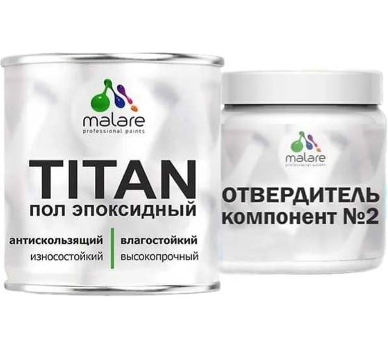 2К Эпоксидный наливной пол MALARE двухкомпонентный, высокопрочный, износостойкий, влагостойкий, глянцевый, белый RAL 9003 (1 кг + 0.2 кг отвердитель) 4660504736223