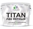 Лак эпоксидный 2К MALARE TITAN яхтный, двухкомпонентный, универсальный, влагостойкий, износостойкий, прозрачный глянцевый (7 кг + 2 кг отвердитель) ЭЛЯХТПРГ0700 1