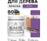 Акриловая краска MALARE для дерева Elastic для наружных и внутренних работ, быстросохнущая без запаха, матовая, георгин, 0.5 кг КЭЛСТАГЕОМ0050 2