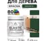 Акриловая краска MALARE для дерева Elastic для наружных и внутренних работ, быстросохнущая без запаха, матовая, гавайский лес, 0.5 кг КЭЛСТАГАЛМ0050 2