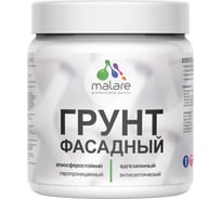 Грунт фасадный акриловый MALARE адгезионный универсальный, без запаха быстросохнущий, полупрозрачный, 0.5 кг 4660504735516 ГФСДППР0050