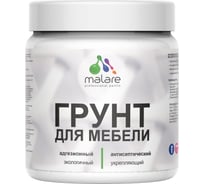 Грунт для мебели акриловый MALARE адгезионный укрепляющий быстросохнущий без запаха, полупрозрачный, 0.5 кг 4660504735370 ГМЕБППР0050