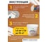 Краска для печей ECOLINE 1,5 кг 4607130862674 4