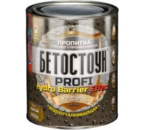 Водоотталкивающая пропитка с эффектом «мокрый камень» Красковия Бетостоун PROFI «HYDRO BARRIER Effect» 0,7 кг ER-00006176