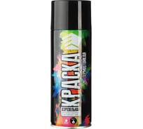 Краска аэрозоль, ЕРМАК 400 мл, термостойкая, черная 759-014