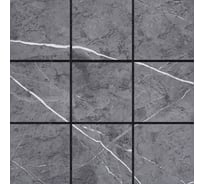 Плитка Центурион серая самоклеящаяся PET 30x30 см 10 шт DE-008 91870