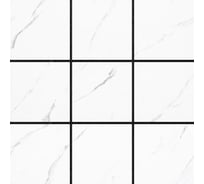 Плитка Центурион Итальяно самоклеящаяся PET 30x30 см 10 шт DE-004 90959