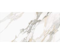 Керамогранит LB CERAMICS Рерих светлая, 1,44 кв. м, 8 шт. СК000042565
