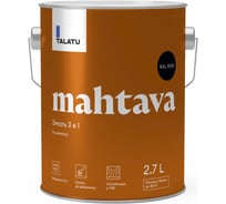 Грунт-эмаль по ржавчине 3 В 1 TALATU "MAHTAVA" глянцевая 2,7 Л черная RAL 9005 274683