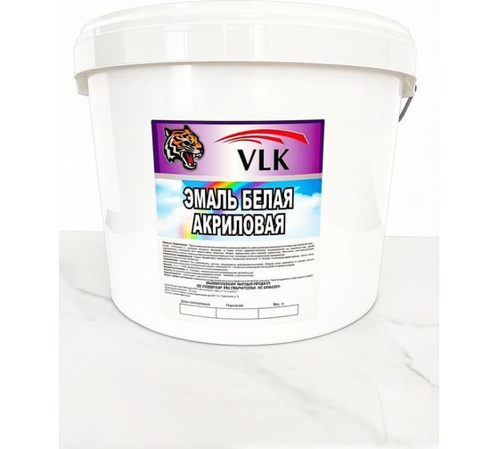 Эмаль акриловая белая полуглянцевая Volakom (10 кг) 658798