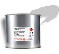 Эмаль ПФ-115 КРОНОС СПб Кронос серый (RAL 7047), банка - 2 кг 4605578003130