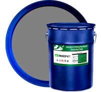 Эмаль для бетонных полов Акромат Б50 (Б50) п/гл /25 кг/ серая УТ000011783