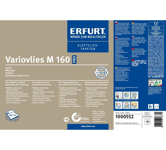 Обои под покраску Variovlies M 160 PRO (25x0.75 м) ERFURT 1000552