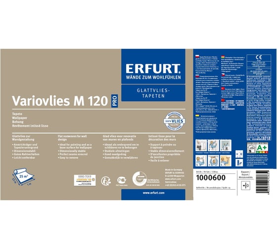 Обои под покраску Variovlies M 120 PRO (25x1 м) ERFURT 1000600