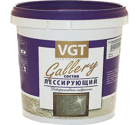 Состав лессирующий полупрозрачный для декоративных штукатурок GALLERY (0.9 кг; жемчуг) VGT 11607793