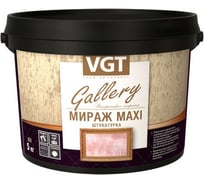 Штукатурка декоративная MAXI МИРАЖ (1 кг; серебристо-белая) VGT 11607730