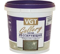 Состав лессирующий полупрозрачный для декоративных штукатурок GALLERY (2.2 кг; серебристо-белый) VGT 11607796