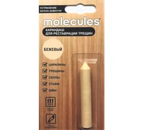 Карандаш воск. для реставрации трещин Molecules бежевый KMLS719
