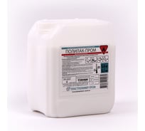 Двухкомпонентный полуматовый паркетный лак Полилак-Пром Компонент А ЗВ-00001439