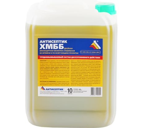 Двойная биозащита ЗАО "Антисептик" ХМББ 10 литров 00-00003729