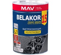 Грунт-эмаль по ржавчине MAV Belakor 15, 3в1 молотковый эффект, цвет графит 1 л (0,9 кг) 294188