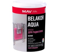 Краска для радиаторов MAV Belakor Aqua, белая, полуглянцевая, 1 л (1,1кг) 283261