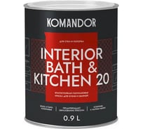 Краска KOMANDOR INTERIOR BATH AND KITCHEN 20 влагостойкая БАЗА C 0,9 л 271009