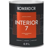 Краска KOMANDOR INTERIOR 7 для стен и потолков БАЗА A 0,9 л 270988