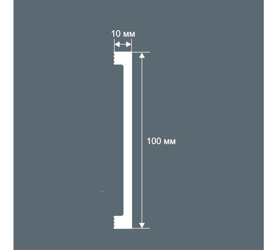 Плинтус Cosca Decor 100x10x2000 мм, экополимер, PX057 00-00077369