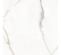 Керамогранит матовый Дизайн Стоун Калакатта / Design Stone Calacatta NewTrend 200x200x8 (24 шт в уп/69,12 м в пал) GP2020DNS00