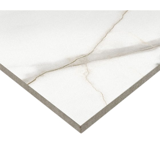 Керамогранит NewTrend Design Stone Calacatta матовый, 200x200x8 мм, 24 шт. GP2020DNS00