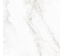 Керамогранит матовый Дизайн Стоун Каррара / Design Stone Carrara NewTrend 200x200x8 (24 шт в уп/69,12 м в пал) GP2020DNS15