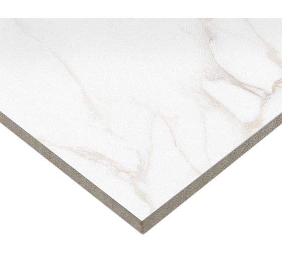 Керамогранит NewTrend Design Stone Carrara матовый, 200x200x8 мм, 24 шт. GP2020DNS15