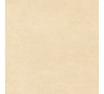 Керамогранит NewTrend Honey матовый, 200x200x8 мм, 24 шт. GP2020DNA09