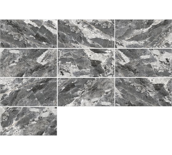 Керамогранит NewTrend Lavaredo полированный, 600x1200 мм 60120LAA99P