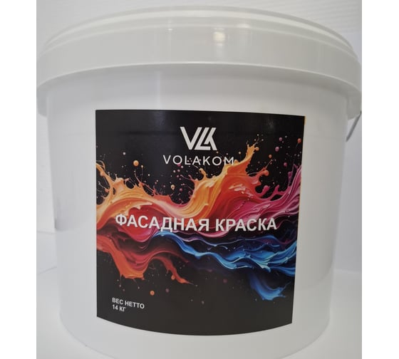 Краска акриловая фасадная Volakom матовая, желтая, 14 кг 658446