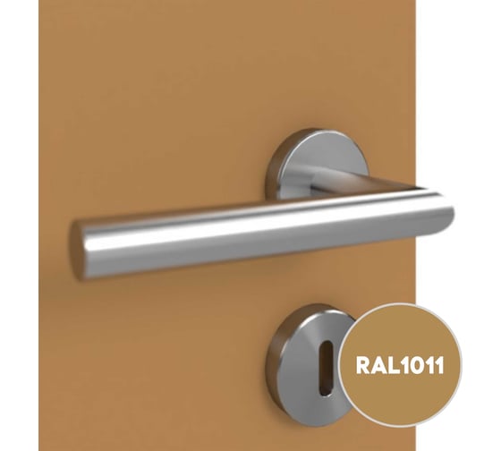 Грунт-эмаль KOVALI TERMOPLAST коричнево-бежевая, RAL1011 (20 кг) kov.p.4.1011.20