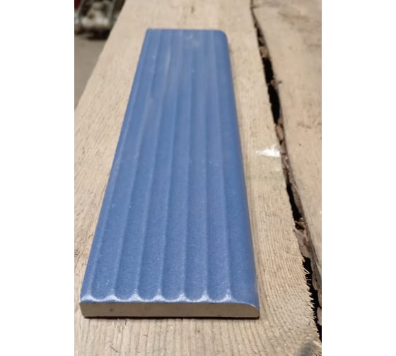 Кромка синяя рельефная для бассейна TOP GRES противоскользящая, 244х56x9 00-00000144