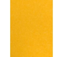 Акустический войлок Cosca Decor 1200x600x9 оранжевый 00-00083875