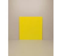 Акустический войлок Cosca Decor 600x600x9 желтый 00-00083883