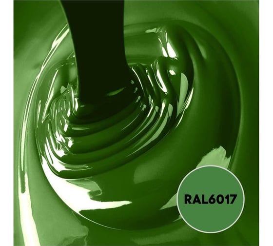 Грунт-эмаль KOVALI TERMOPLAST Майская зеленая RAL6017, 20 кг kov.p.4.6017.20