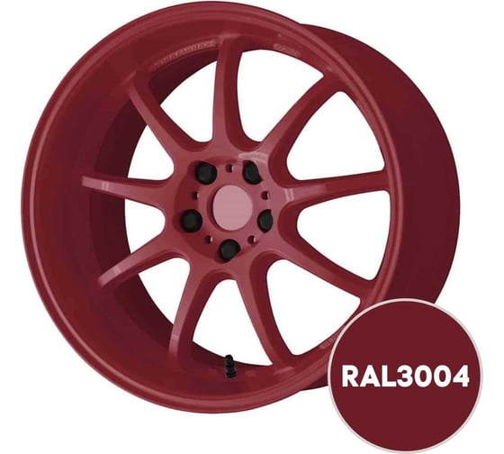 Грунт-эмаль KOVALI TERMOPLAST Пурпурно-красная RAL3004, 20 кг kov.p.4.3004.20