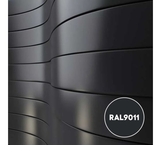 Грунт-эмаль KOVALI TERMOPLAST Графитовая черная RAL9011, 20 кг kov.p.4.9011.20
