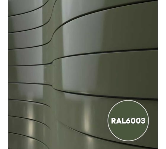 Грунт-эмаль KOVALI TERMOPLAST Оливково-зеленая RAL6003, 20 кг kov.p.4.6003.20