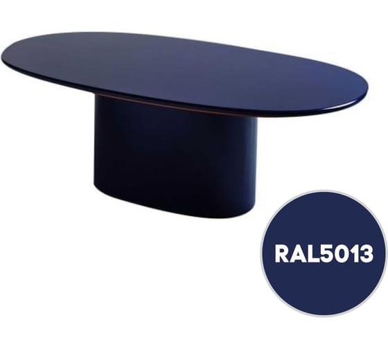 Грунт-эмаль KOVALI TERMOPLAST Кобальтово-синяя RAL5013, 20 кг kov.p.4.5013.20 1